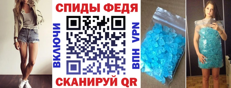 где купить наркоту  shop телеграм  Amphetamine Розовый  Арамиль 