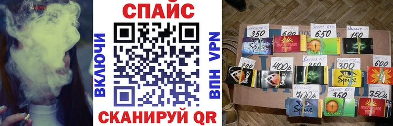 Бутират оксибутират  Арамиль 