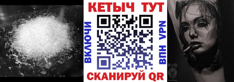 купить   Арамиль  КЕТАМИН ketamine 