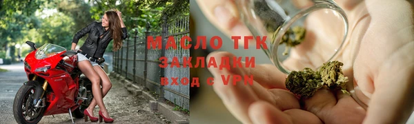 каннабис Ростов