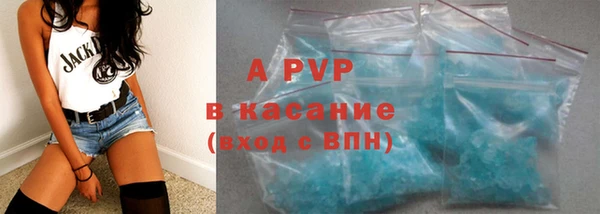 гидра Алзамай