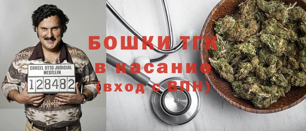COCAINE Алексеевка